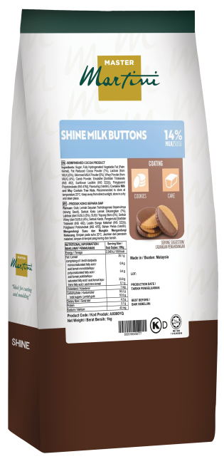 Shine 牛奶巧克力鈕扣